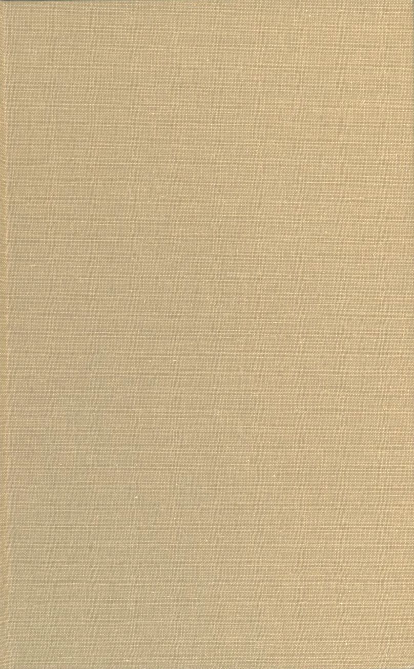 Ordeal by Slander (Hardcover)