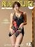 Natsuki Art Magazine 2 for Tablet by natsuki