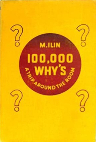 100,000 Why's:  A Trip Around The Room