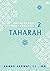 Ensiklopedia Fikih Indonesia: Taharah