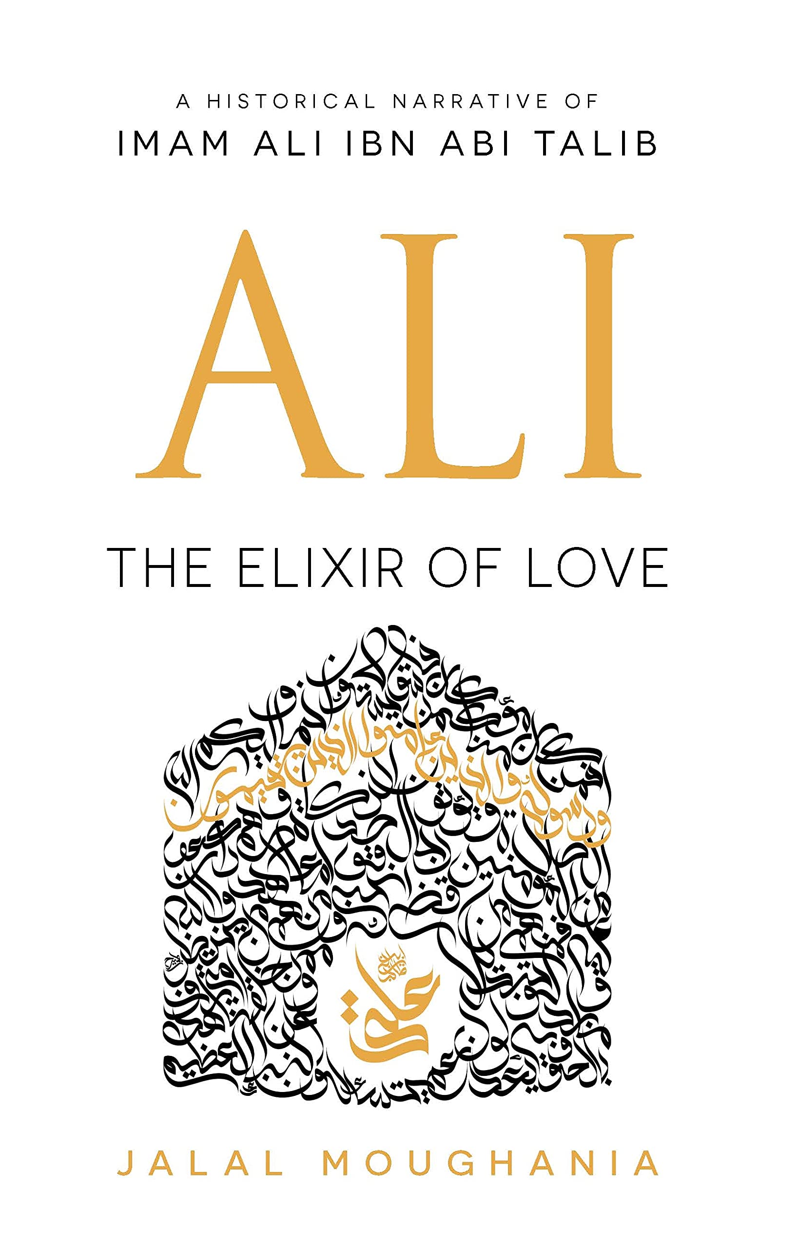Ali: The Elixir of Love (Kindle Edition)