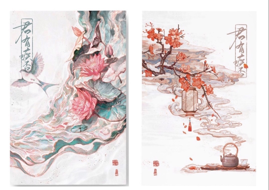 君有疾否 [Jun You Ji Fou]