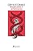 Oryx y Crake by Margaret Atwood