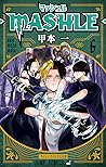 マッシュル-MASHLE- 6 by Hajime Komoto
