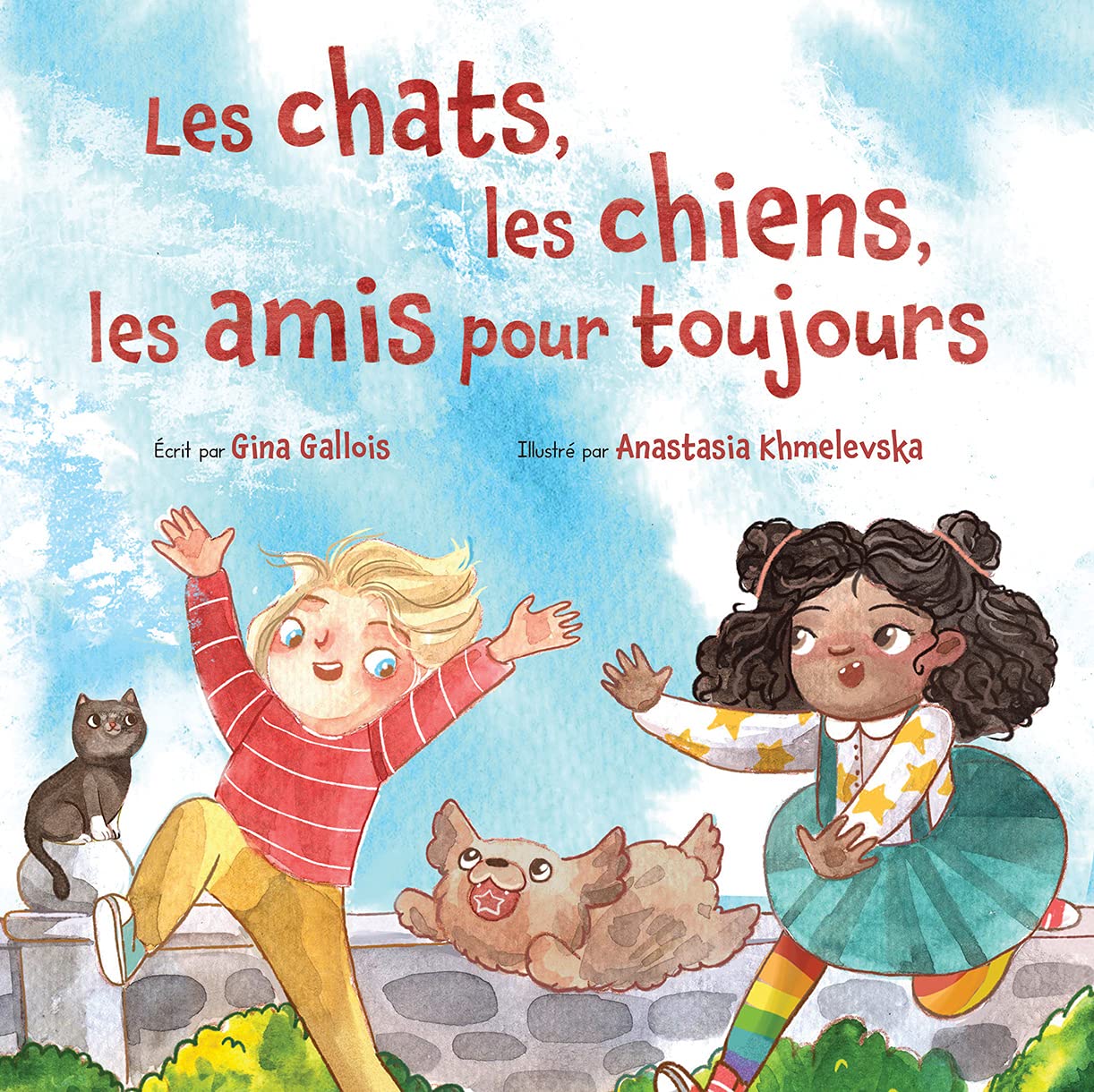 Les chats, les chiens, les amis pour toujours (French Edition)