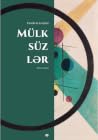 Mülksüzlər
