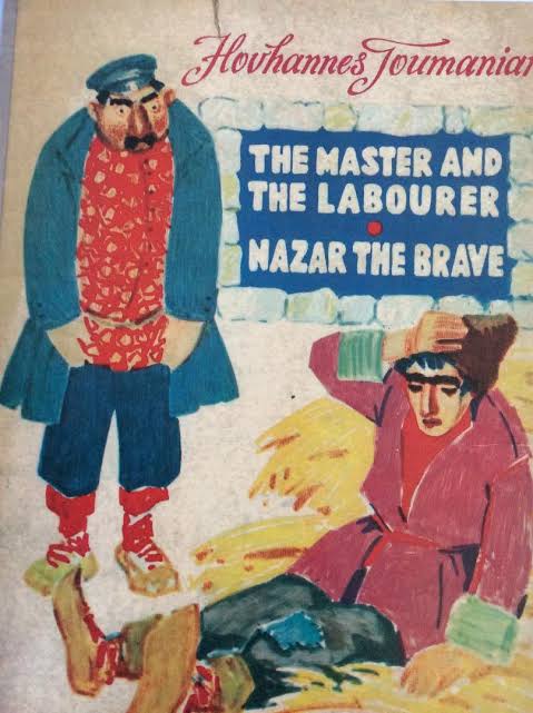 Master and the Labourer, Nazar the Brave
