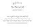 The Play in Full: Lalitavistara