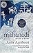 Mahanadi by Anita Agnihotri