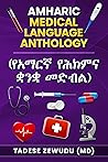 Amharic Medical L...