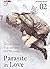 Parasite in Love, Vol. 2