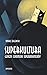 Superkultura. Geneza fenomenu superbohaterów