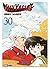 Inu Yasha New Edition 30
