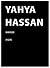 Yahya Hassan. Wiersze