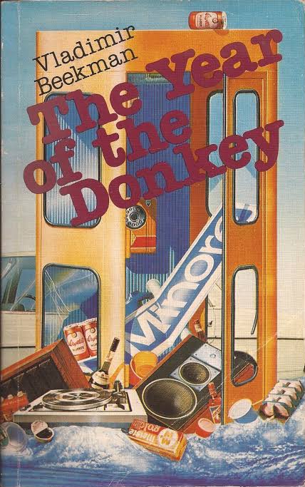 The year of the donkey