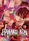 Hanako-kun by AidaIro