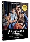 Friends Forever -...