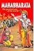 Mahabharata by Manoj Pub. Ed. Board