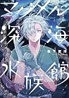 Trending Books