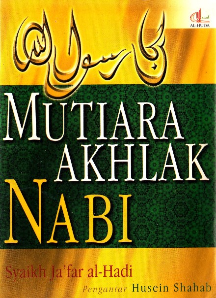 Mutiara Akhlak Nabi (Paperback)