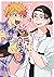 アキはハルとごはんを食べたい 2 [Aki wa Haru to gohan wo tabetai 2] by Makoto Taji