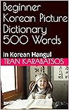 Beginner Korean P...