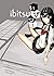 Ibitsu Vol. 1 by Curtis Dufour
