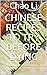 Chinese Recipes to try befo...