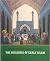 The Buildings of Early Islam