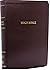 Holy Bible KJV SUPER GIANT PRINT REFERENCE BIBLE by Broadman and Holman