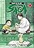 Người Bà Tài Giỏi Vùng Saga...