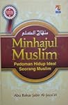 Minhajul Muslim