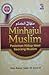 Minhajul Muslim