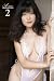 A-COLLECTION Kunitomo Aika 2