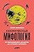 Космическая мифология: от м...
