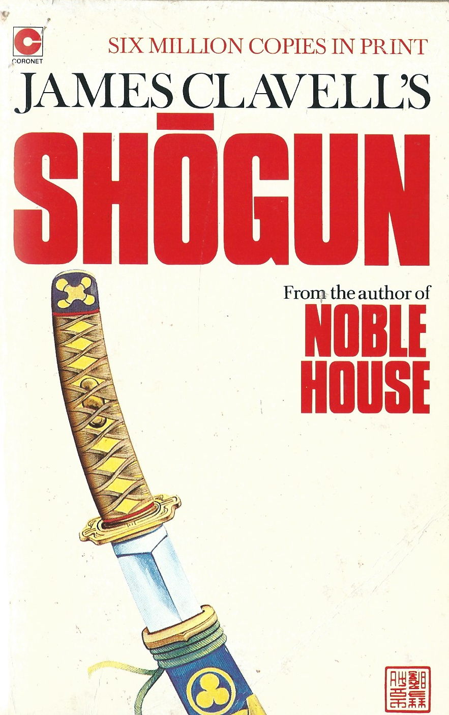 Shōgun