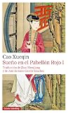 Sueño en el Pabellón Rojo (Memorias de una roca), Tomo 1 by Cao Xueqin