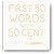 First 50 Words with 50 Cent