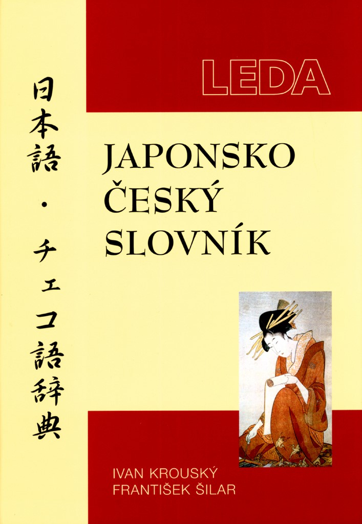 Japonsko-český slovník