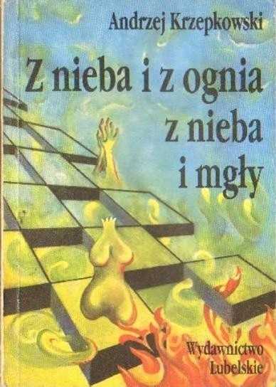 Z nieba i z ognia z nieba i mgły