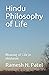 Hindu Philosophy of Life: M...