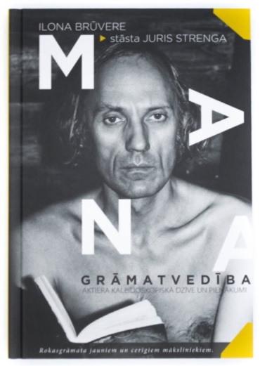 Mana grāmatvedība