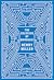 The Colossus of Maroussi (New Directions Paperbook)