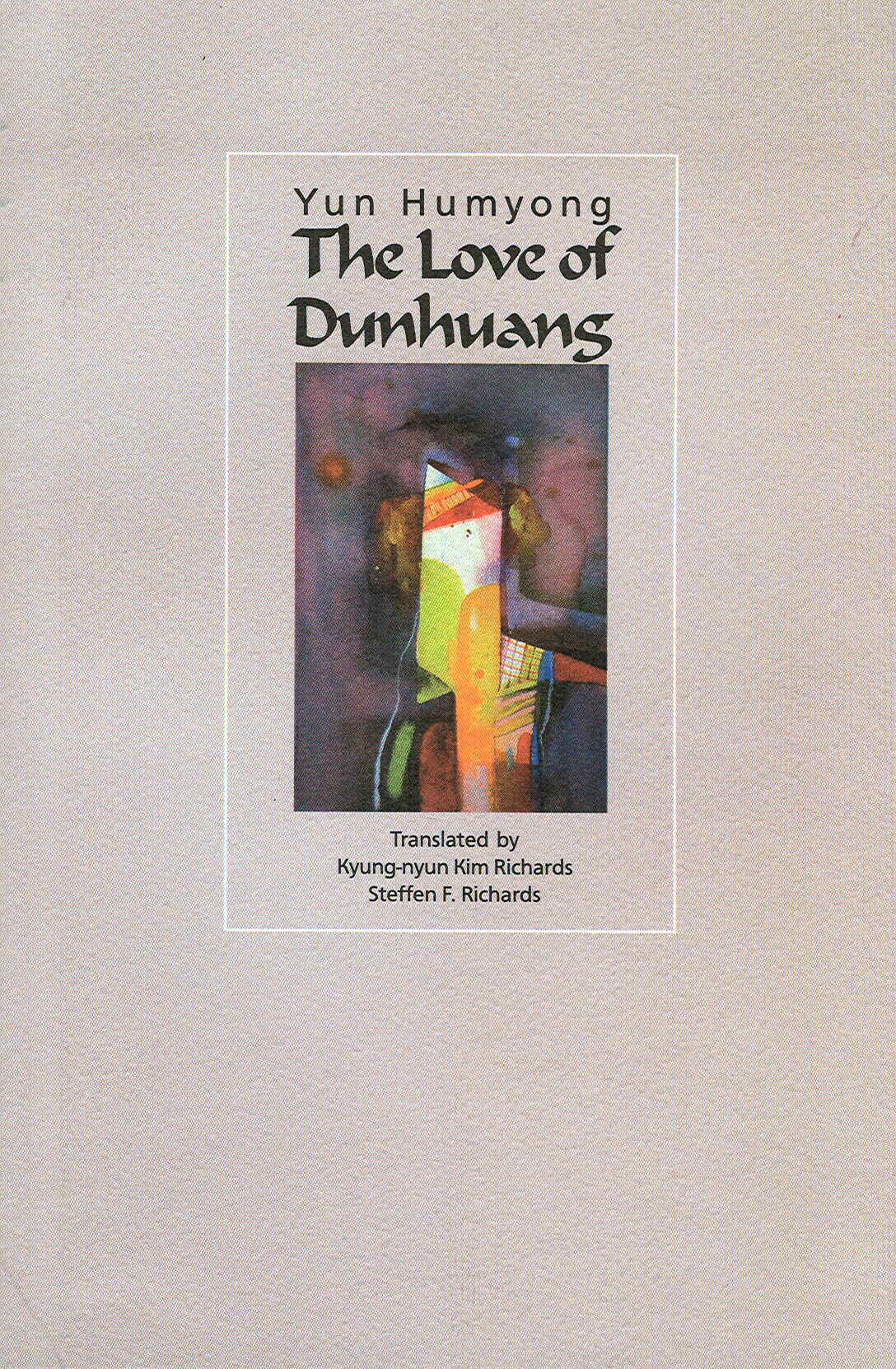 The Love of Dunhuang