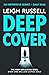 Deep Cover (DI Geraldine St...