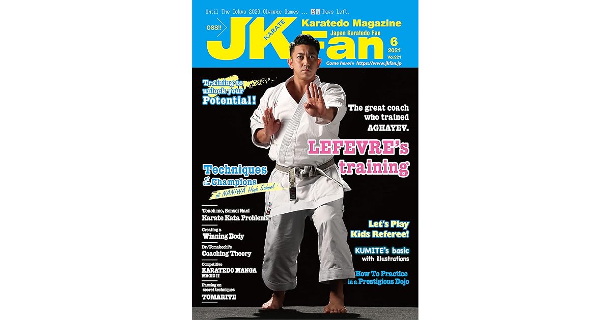 Karatedo Magazine JKFan Jun. 2021 The only one Karate monthly magazine