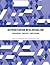Authoritarian Neoliberalism (Rethinking Globalizations)