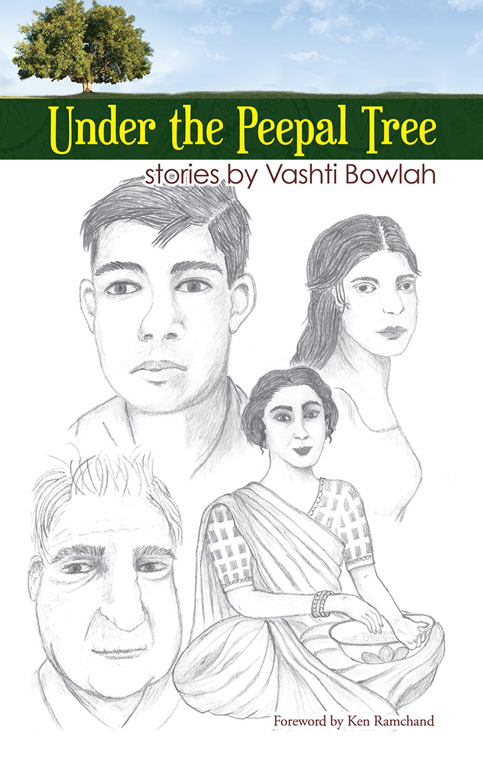 Under The Peepal Tree