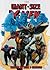 Giant-Size X-Men: Tribute t...