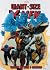 Giant-Size X-Men: Tribute to Wein & Cockrum